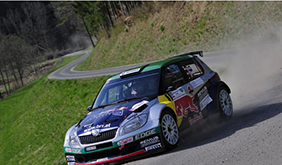 Škoda Fabia S2000 – Chassis No. 69 – BRR car - Image 1