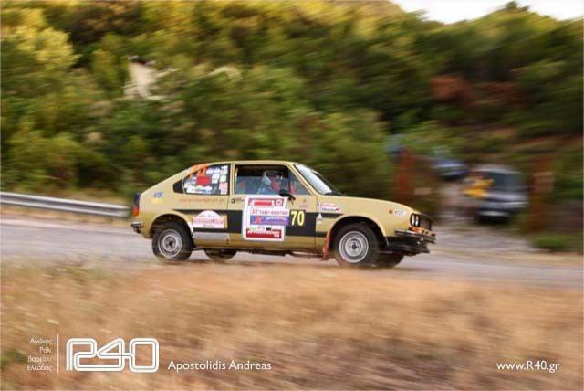 Alfa Romeo Alfasud ti 1974 - Image 4