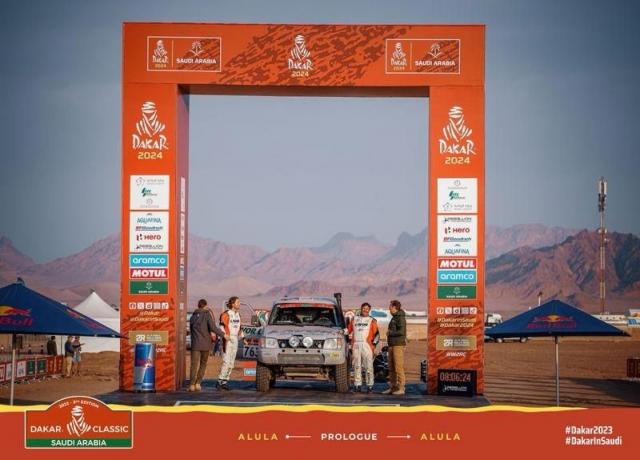 Dakar Classic 2026 - Image 4