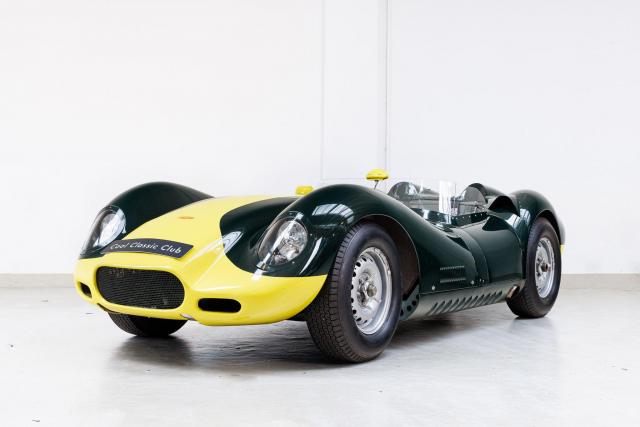 Lister Knobbly
