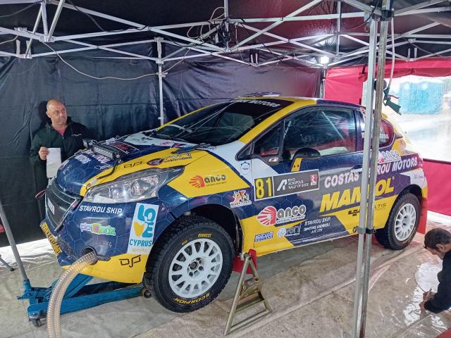 Peugeot 208 R2 - Image 2