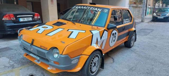 Fiat Ritmo 125Tc Group B - Image 3
