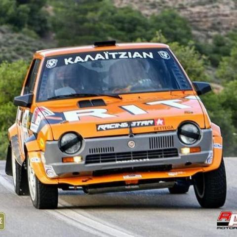 Fiat Ritmo 125Tc Group B - Image 7