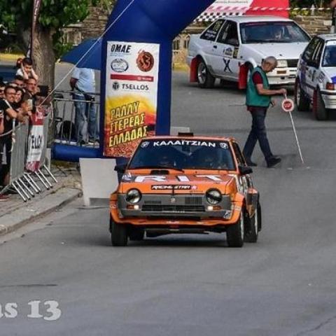 Fiat Ritmo 125Tc Group B - Image 8