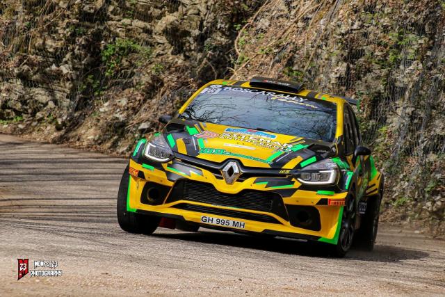 Renault Clio N5 - Image 2