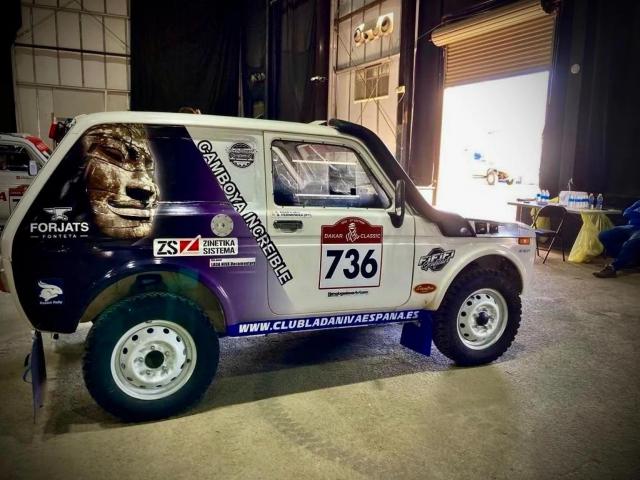 Dakar Classic 2025 - Image 6