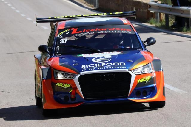 AUDI S1 (Version 001) 2024