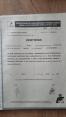 Toyota Hilux JATON  LC120 drive-train 2007 - Slike 10