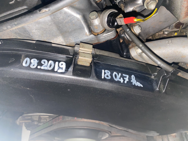 Toyota HDJ 80 ex-official - Image 6