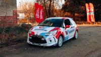 Citroën DS3 1.6T (155 AG) - Nuotrauka 1