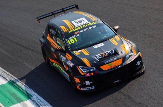 Cupra Leon TCR DSG - Image 5