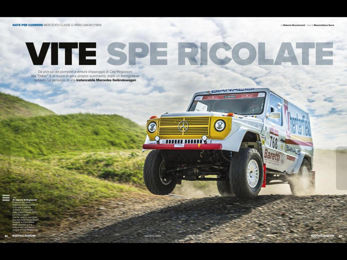 Mercedes Benz G 560 Rally raid - Image 4