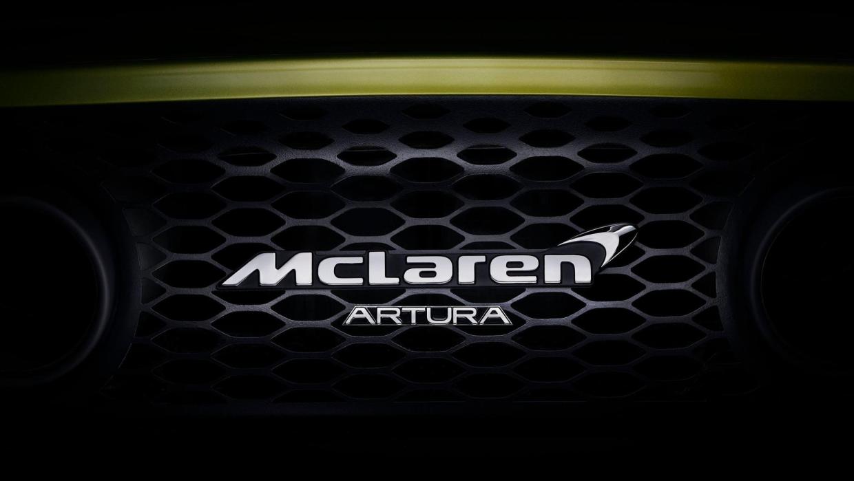 Mclaren Artura Trophy/GT4 Parts
